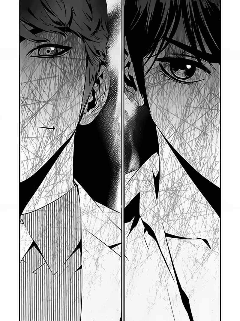 The Breaker New Waves Chapter 65 Gambar 18
