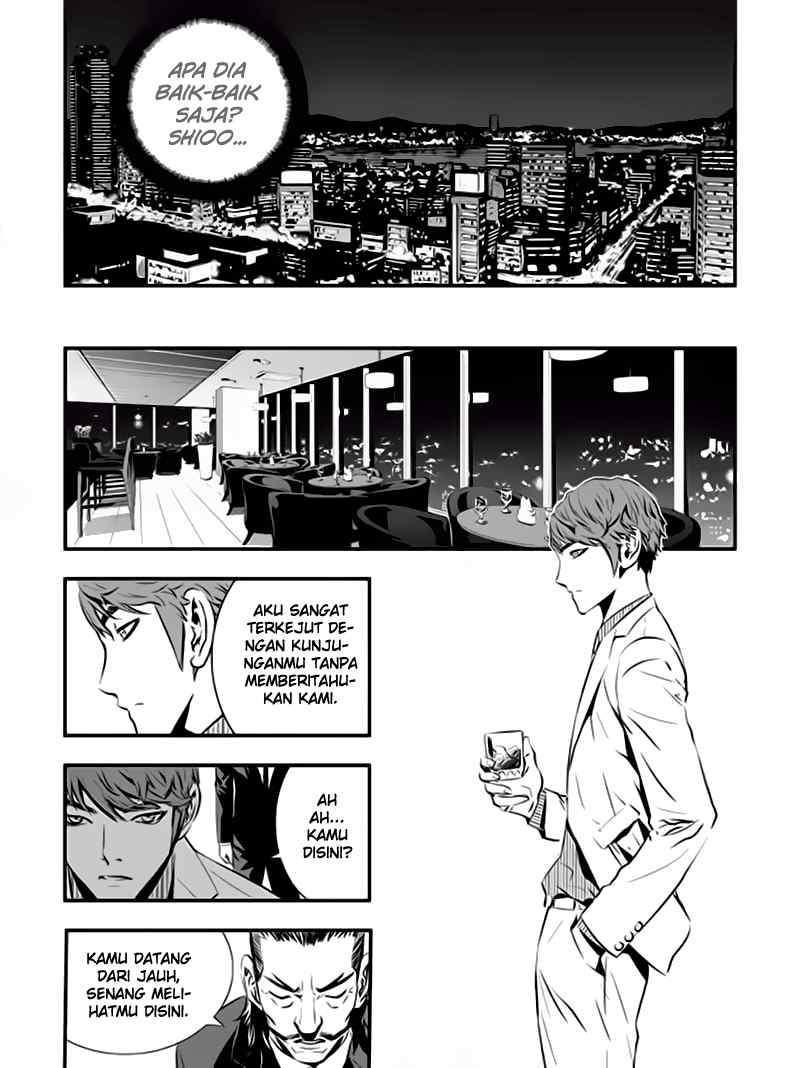 The Breaker New Waves Chapter 65 Gambar 21