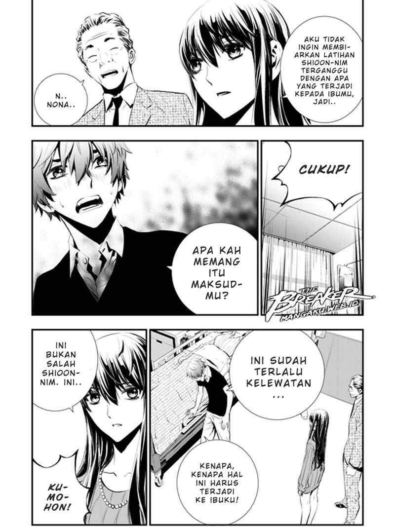 The Breaker New Waves Chapter 63 Gambar 11