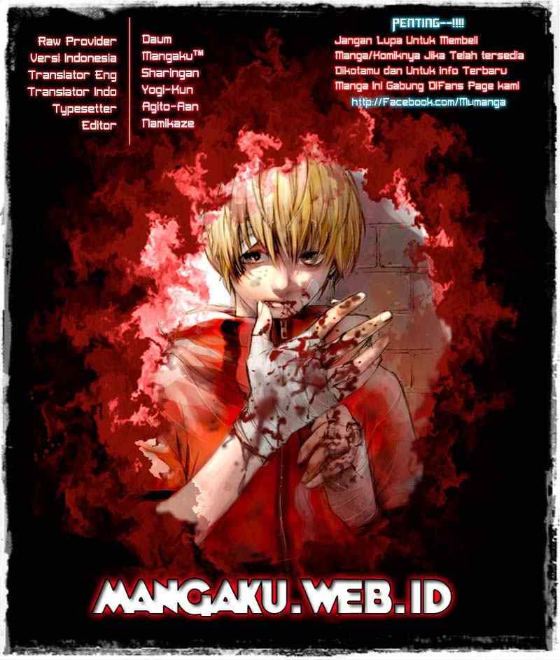 Baca Komik The Breaker New Waves Chapter 62 Gambar 1