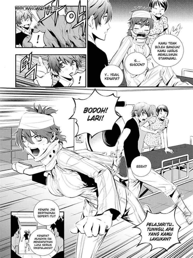 The Breaker New Waves Chapter 62 Gambar 12