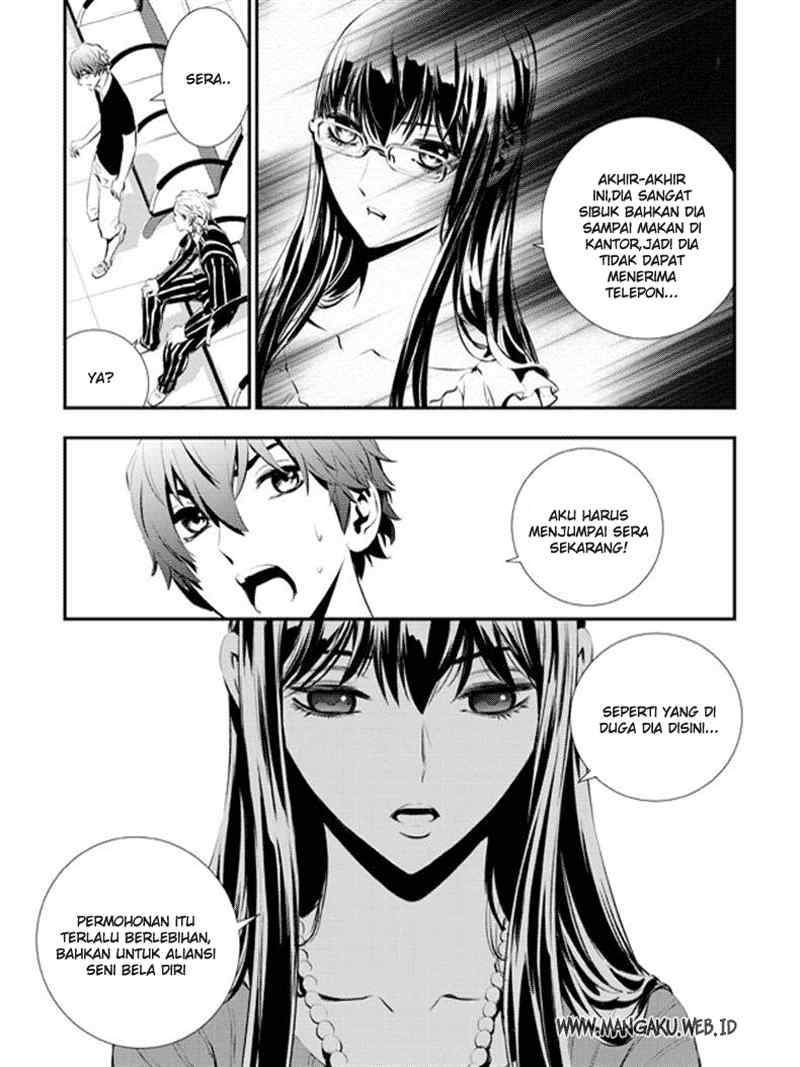 The Breaker New Waves Chapter 62 Gambar 17