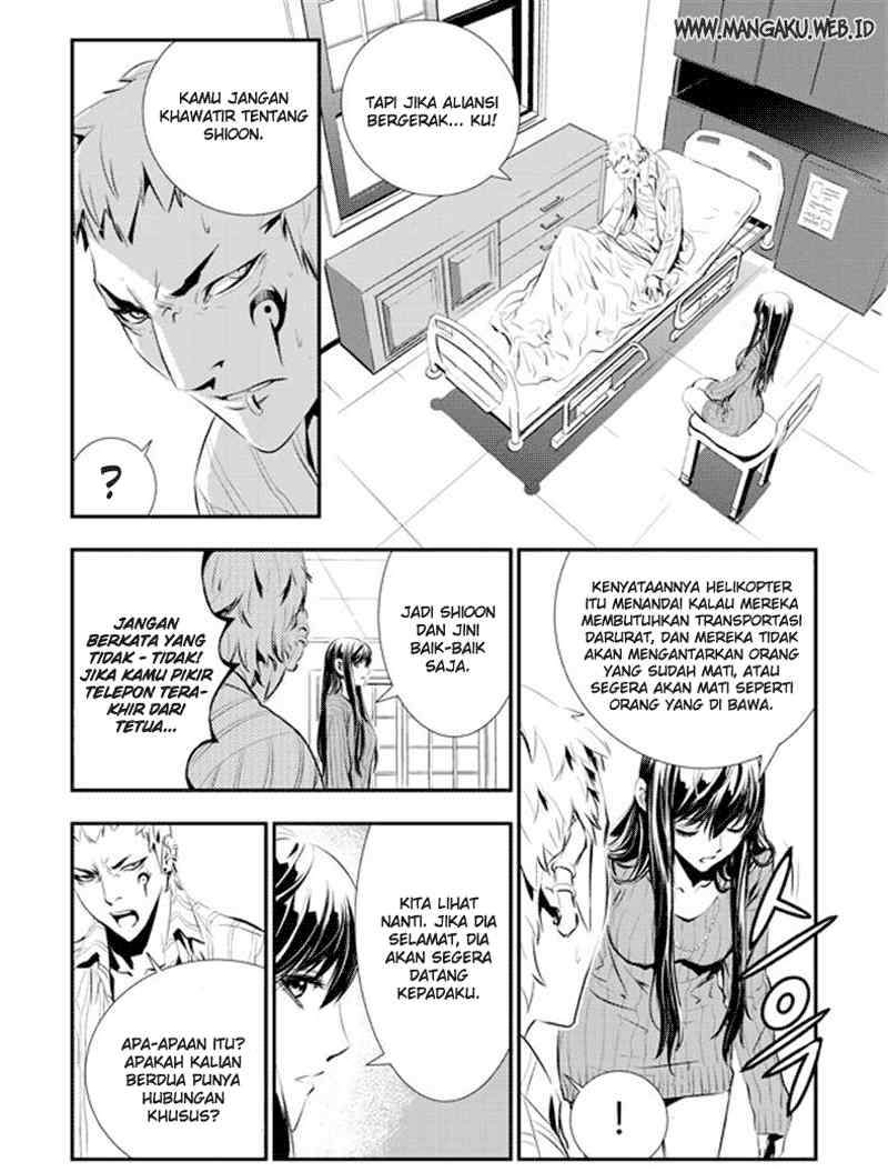 The Breaker New Waves Chapter 62 Gambar 18