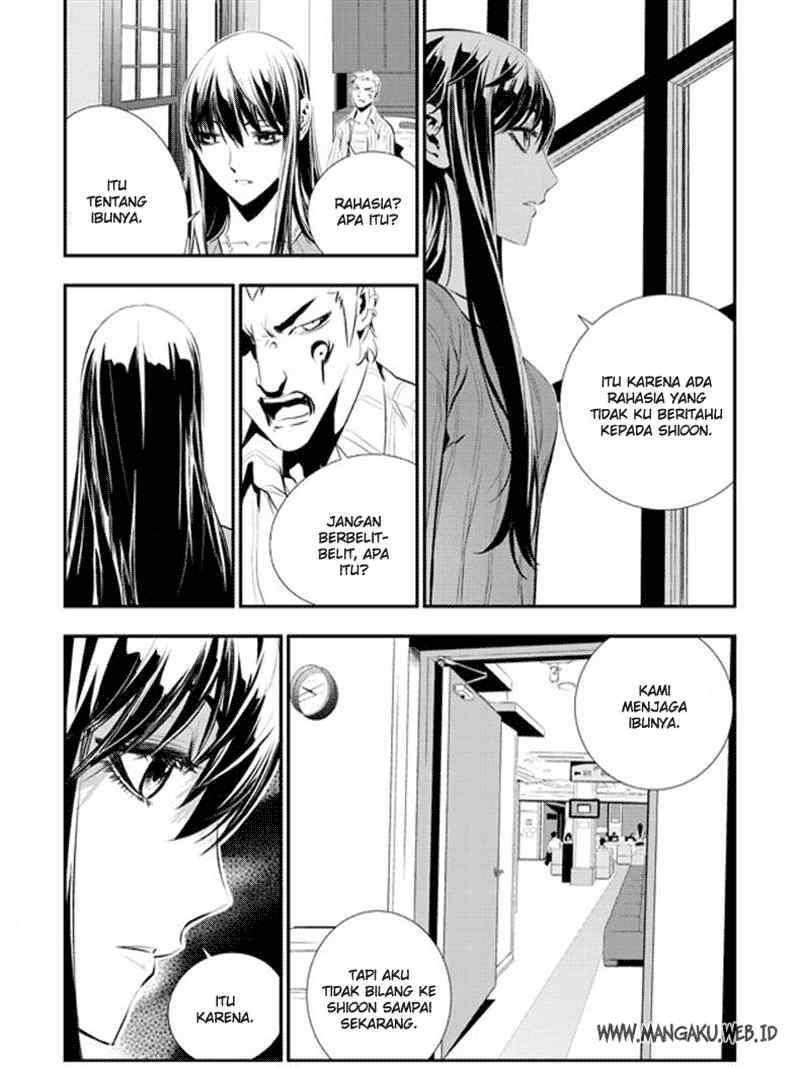 The Breaker New Waves Chapter 62 Gambar 19