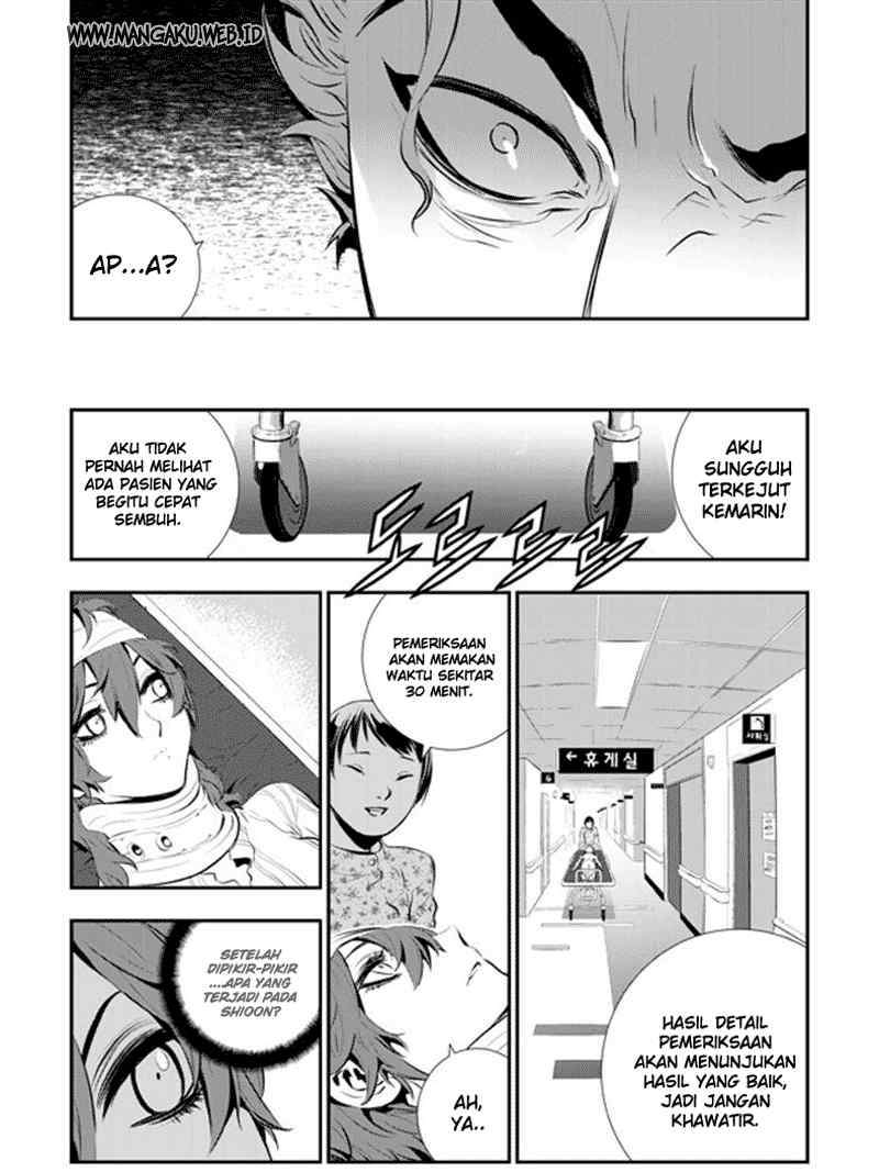 The Breaker New Waves Chapter 62 Gambar 7