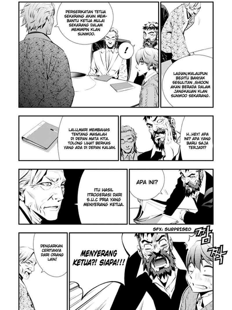 The Breaker New Waves Chapter 61 Gambar 11