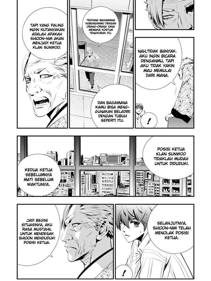 The Breaker New Waves Chapter 61 Gambar 4