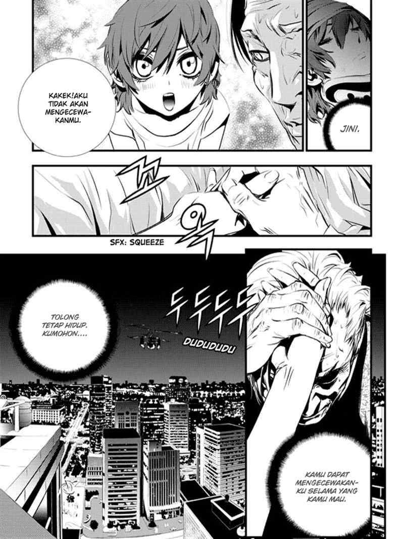 The Breaker New Waves Chapter 60 Gambar 9