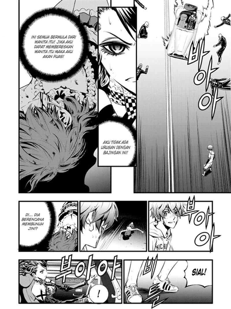 The Breaker New Waves Chapter 58 Gambar 11