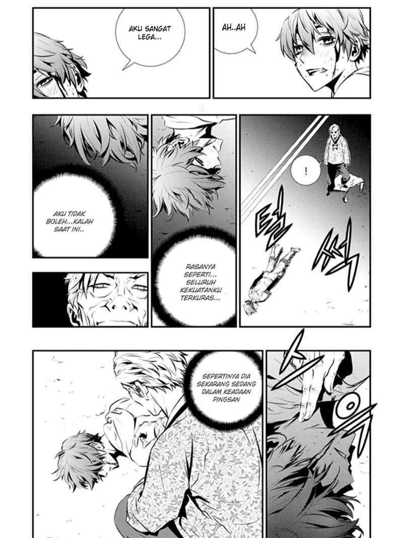 The Breaker New Waves Chapter 58 Gambar 17