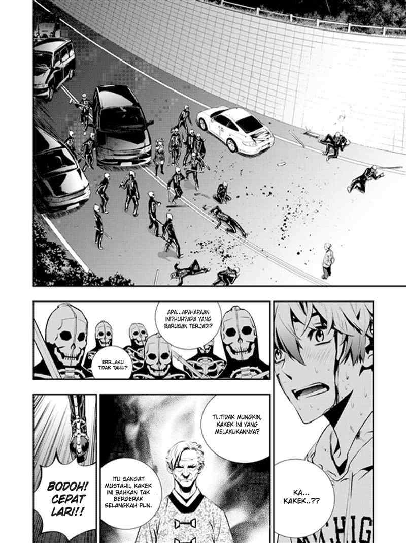 The Breaker New Waves Chapter 58 Gambar 3