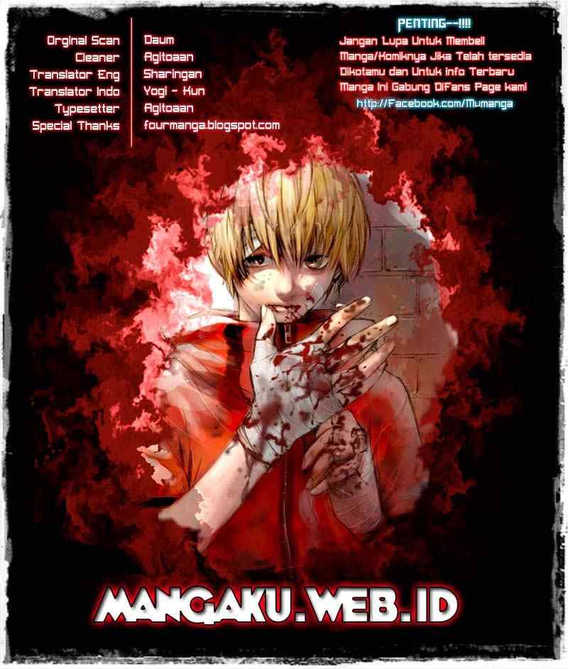 Baca Komik The Breaker New Waves Chapter 57 Gambar 1