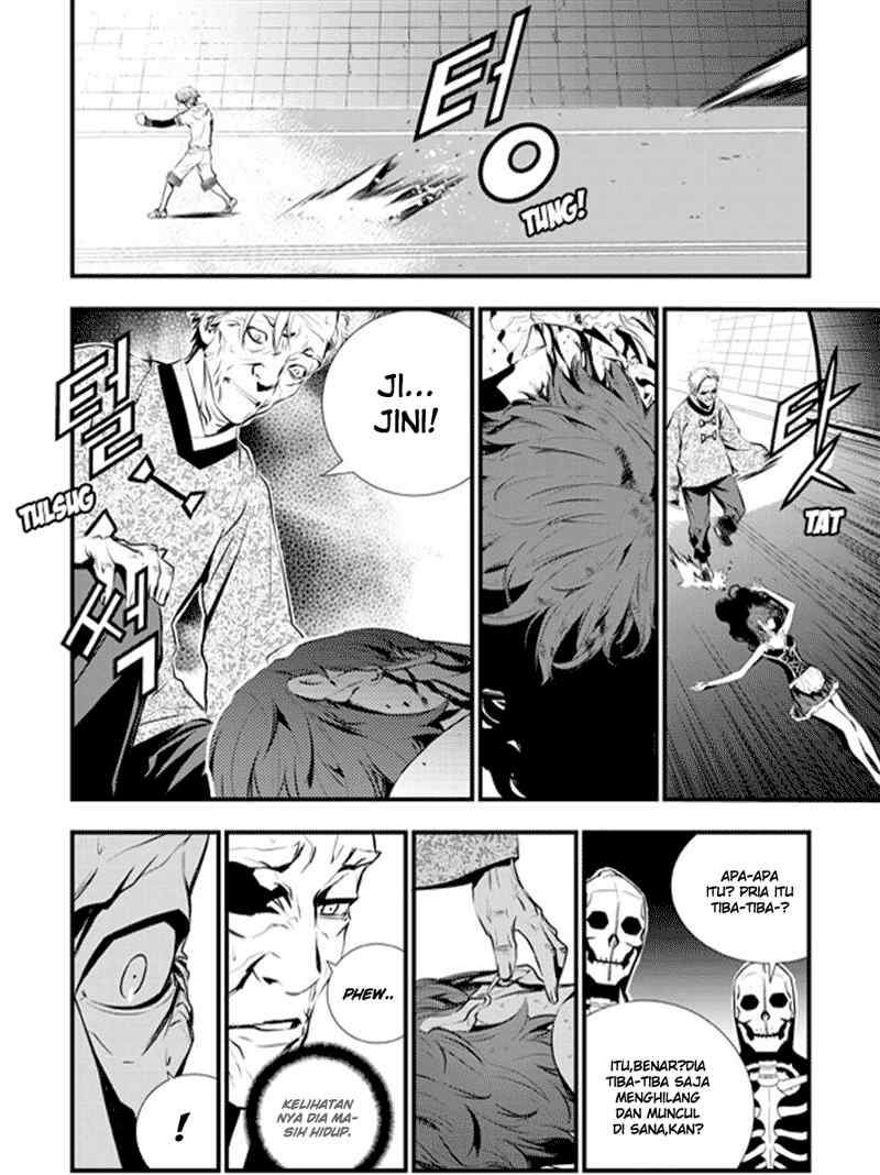 The Breaker New Waves Chapter 57 Gambar 7