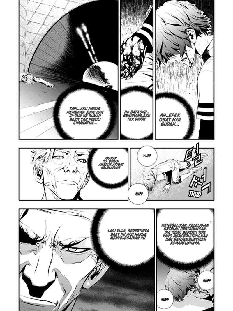 The Breaker New Waves Chapter 56 Gambar 12