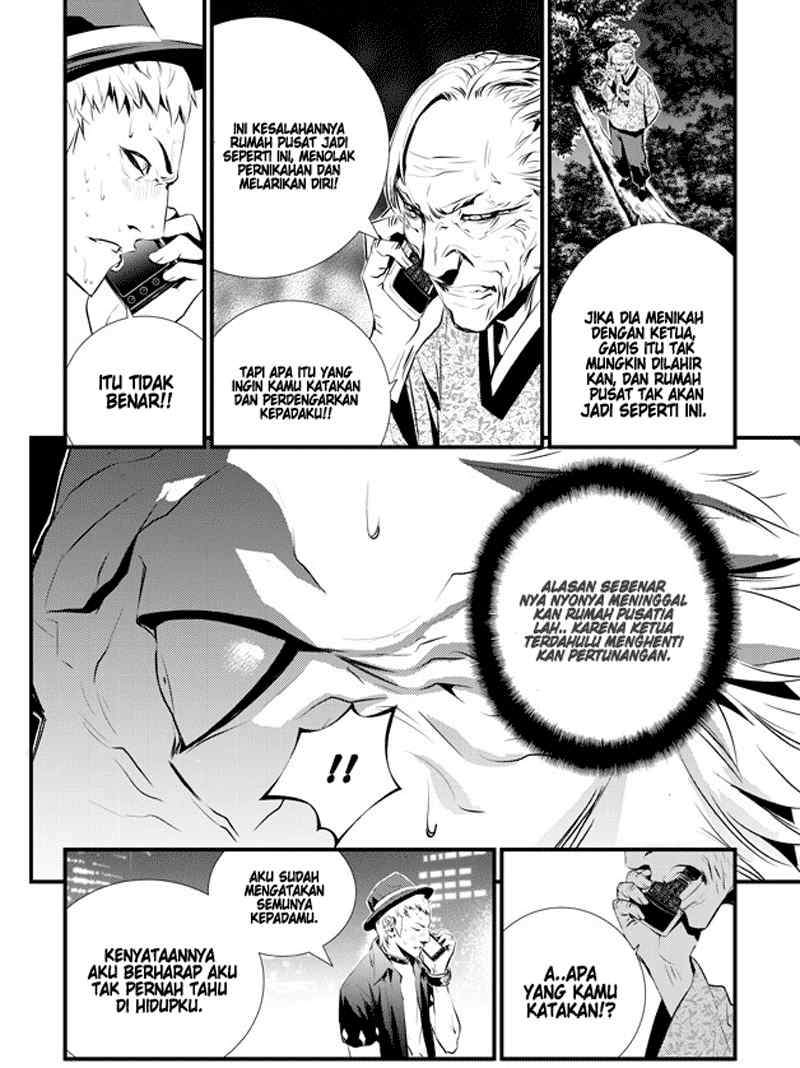 The Breaker New Waves Chapter 56 Gambar 16