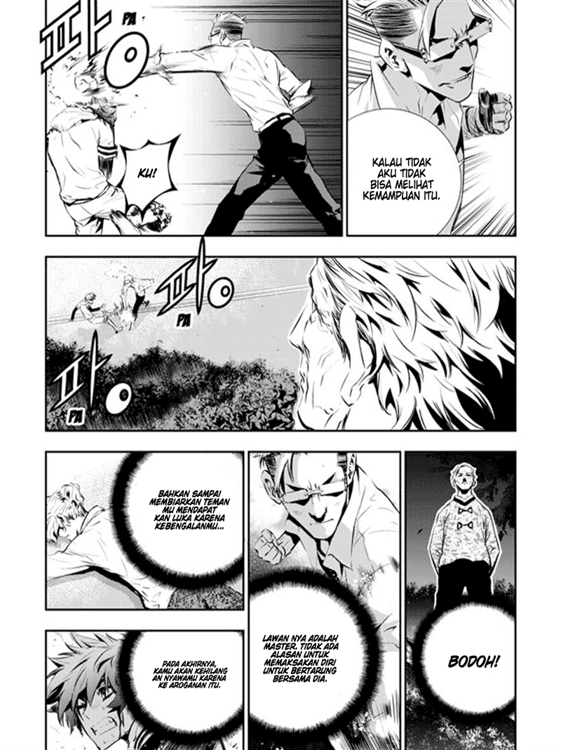 The Breaker New Waves Chapter 55 Gambar 7