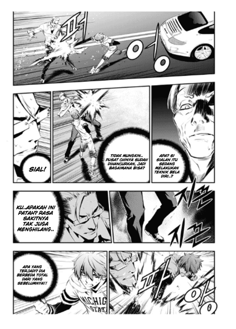 The Breaker New Waves Chapter 54 Gambar 10