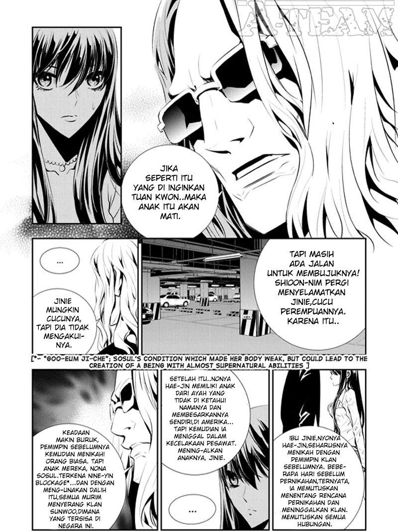 The Breaker New Waves Chapter 52 Gambar 12