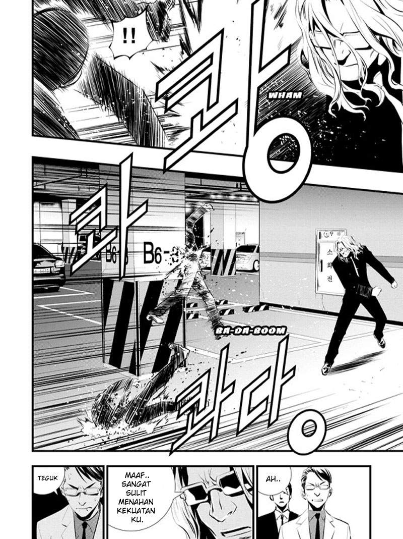 The Breaker New Waves Chapter 52 Gambar 15