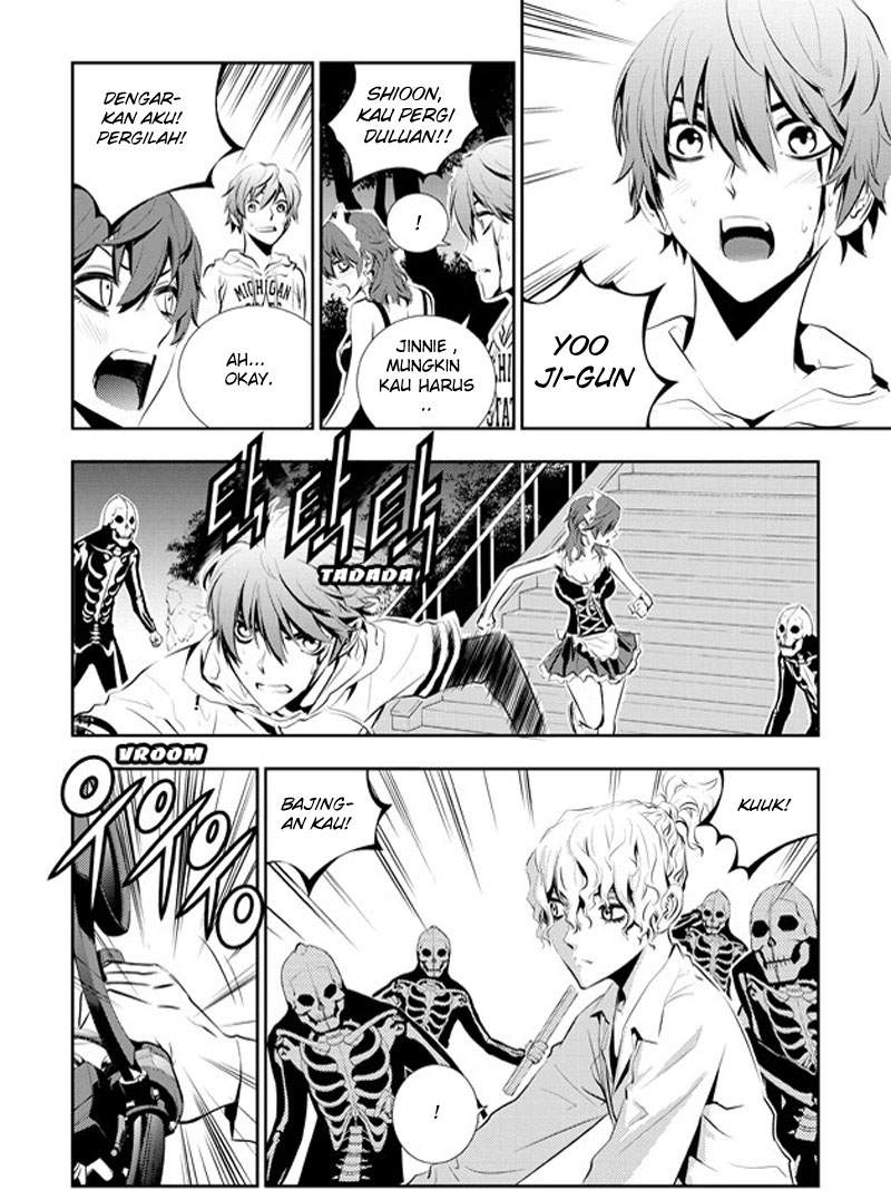 The Breaker New Waves Chapter 52 Gambar 3