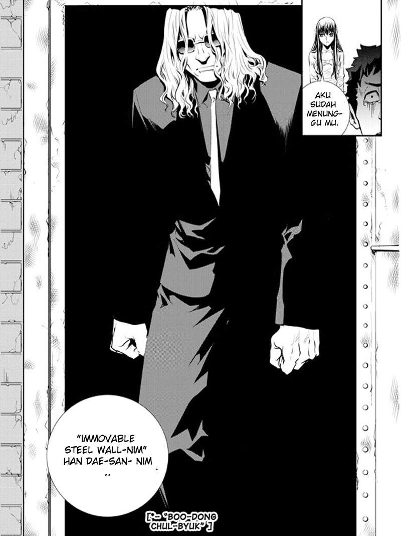 The Breaker New Waves Chapter 52 Gambar 9