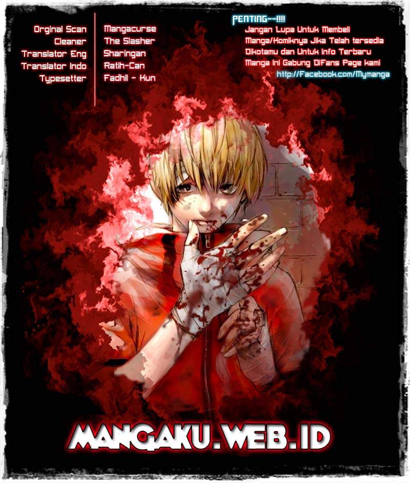 Baca Komik The Breaker New Waves Chapter 51 Gambar 1