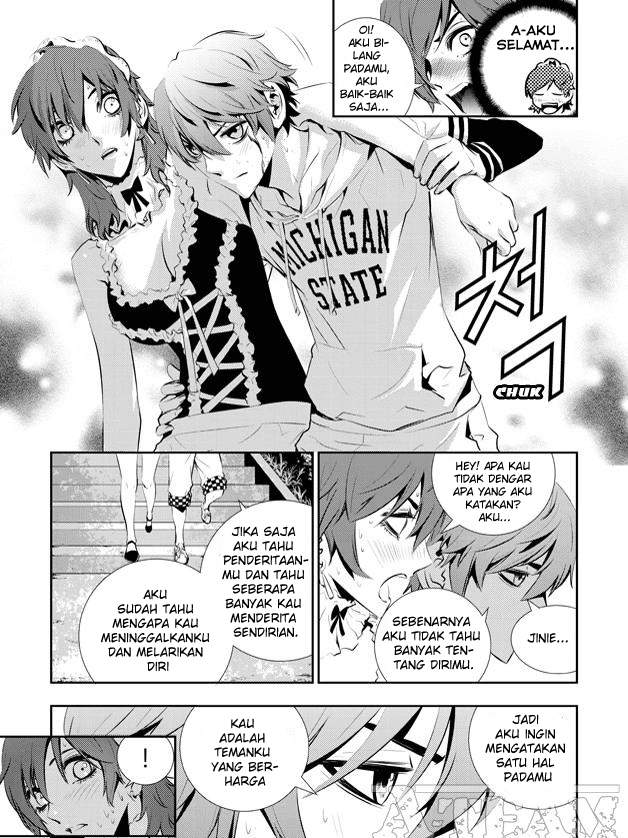 The Breaker New Waves Chapter 51 Gambar 14