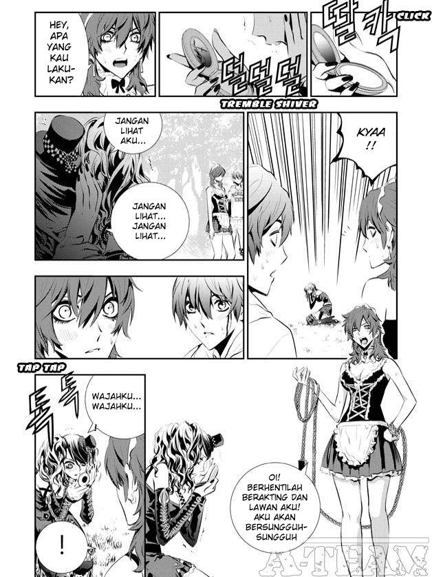 The Breaker New Waves Chapter 51 Gambar 4