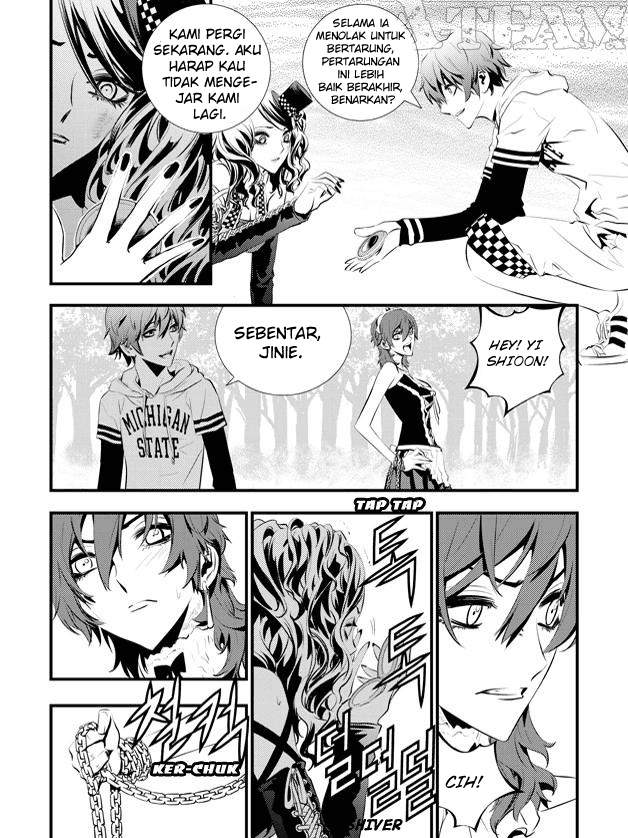 The Breaker New Waves Chapter 51 Gambar 6