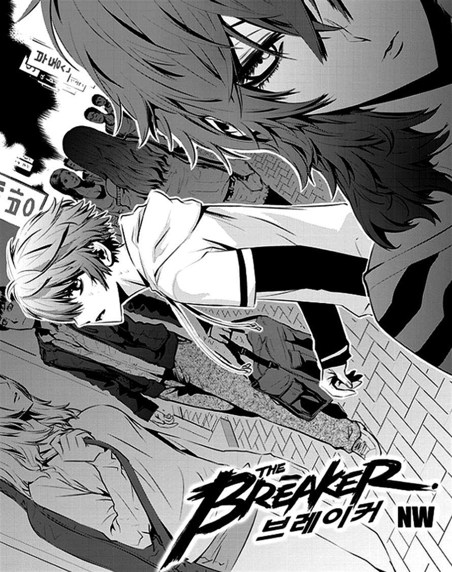 Baca Manhwa The Breaker New Waves Chapter 49 Gambar 2