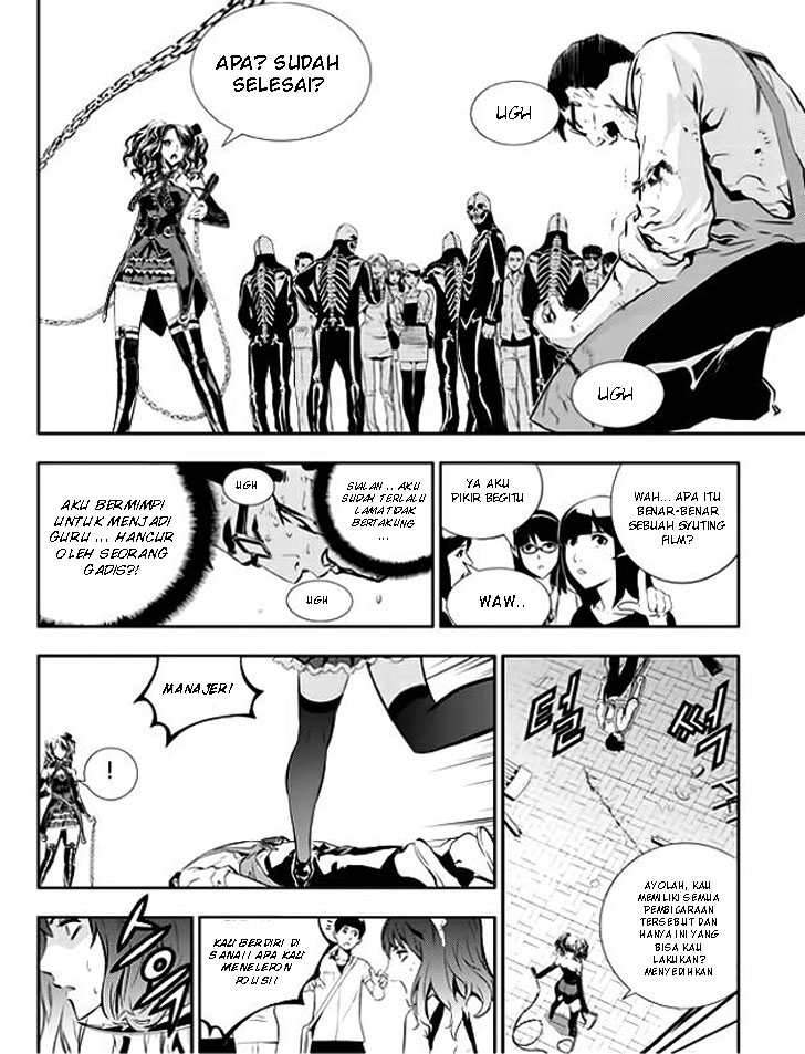 The Breaker New Waves Chapter 45 Gambar 10