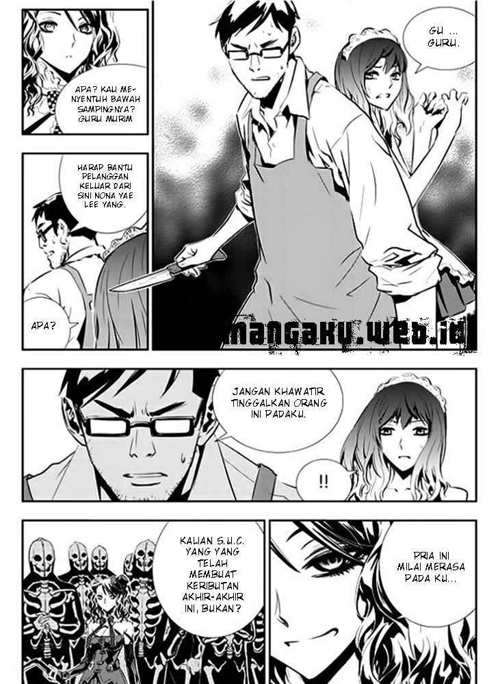 The Breaker New Waves Chapter 45 Gambar 5