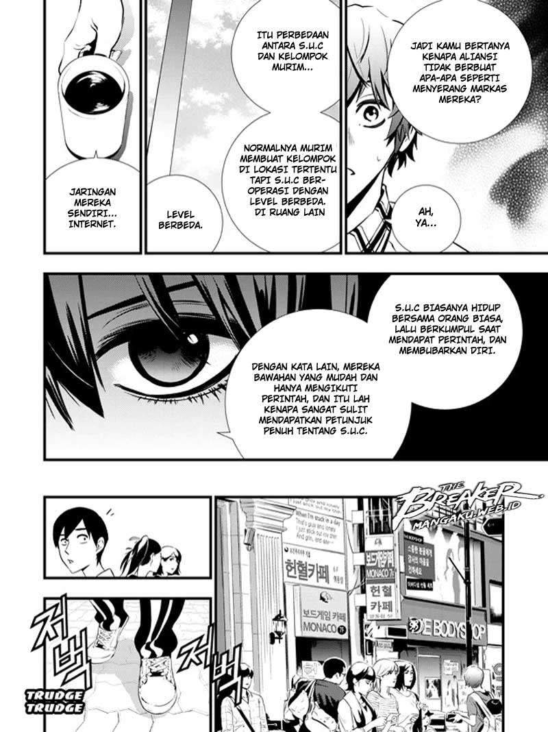 The Breaker New Waves Chapter 44 Gambar 14