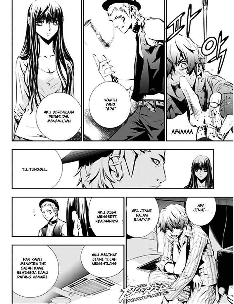 The Breaker New Waves Chapter 42 Gambar 7