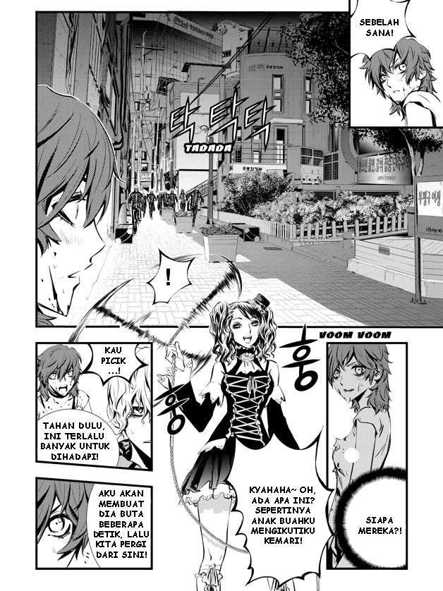 The Breaker New Waves Chapter 41 Gambar 12