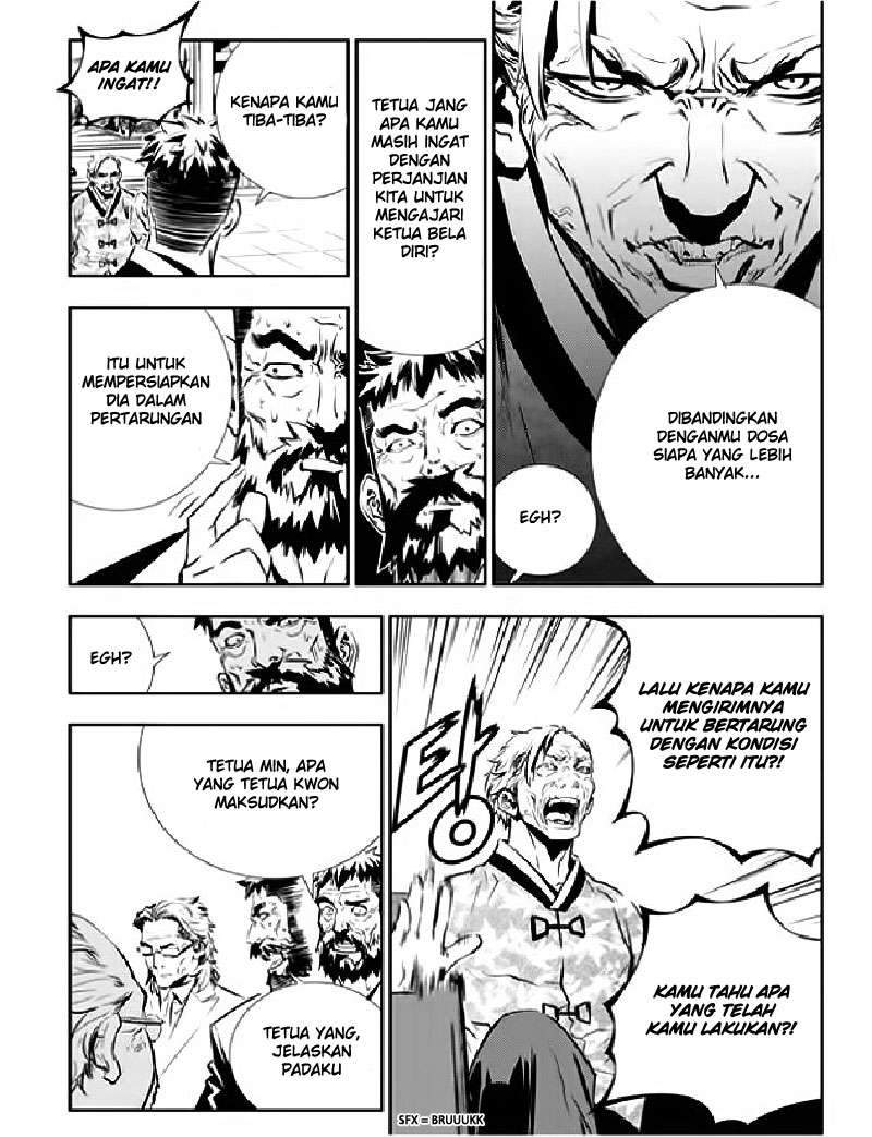 The Breaker New Waves Chapter 37 Gambar 4