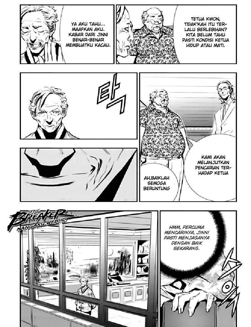 The Breaker New Waves Chapter 37 Gambar 7