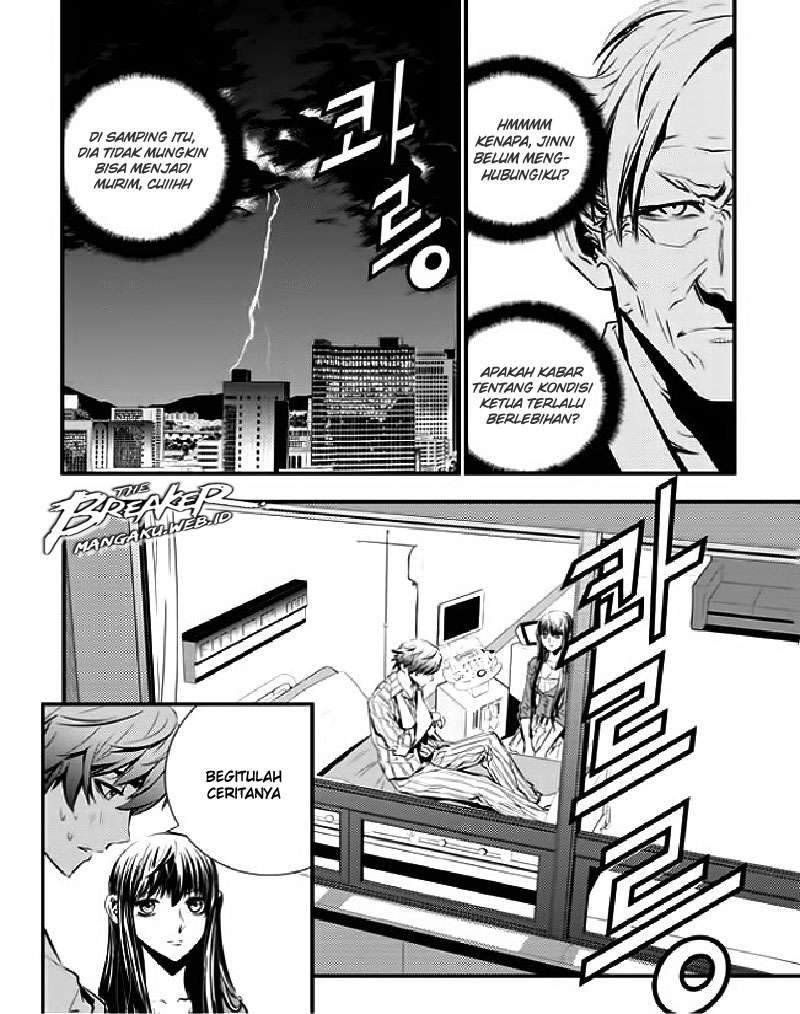 The Breaker New Waves Chapter 37 Gambar 8