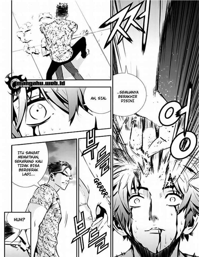 The Breaker New Waves Chapter 35 Gambar 11