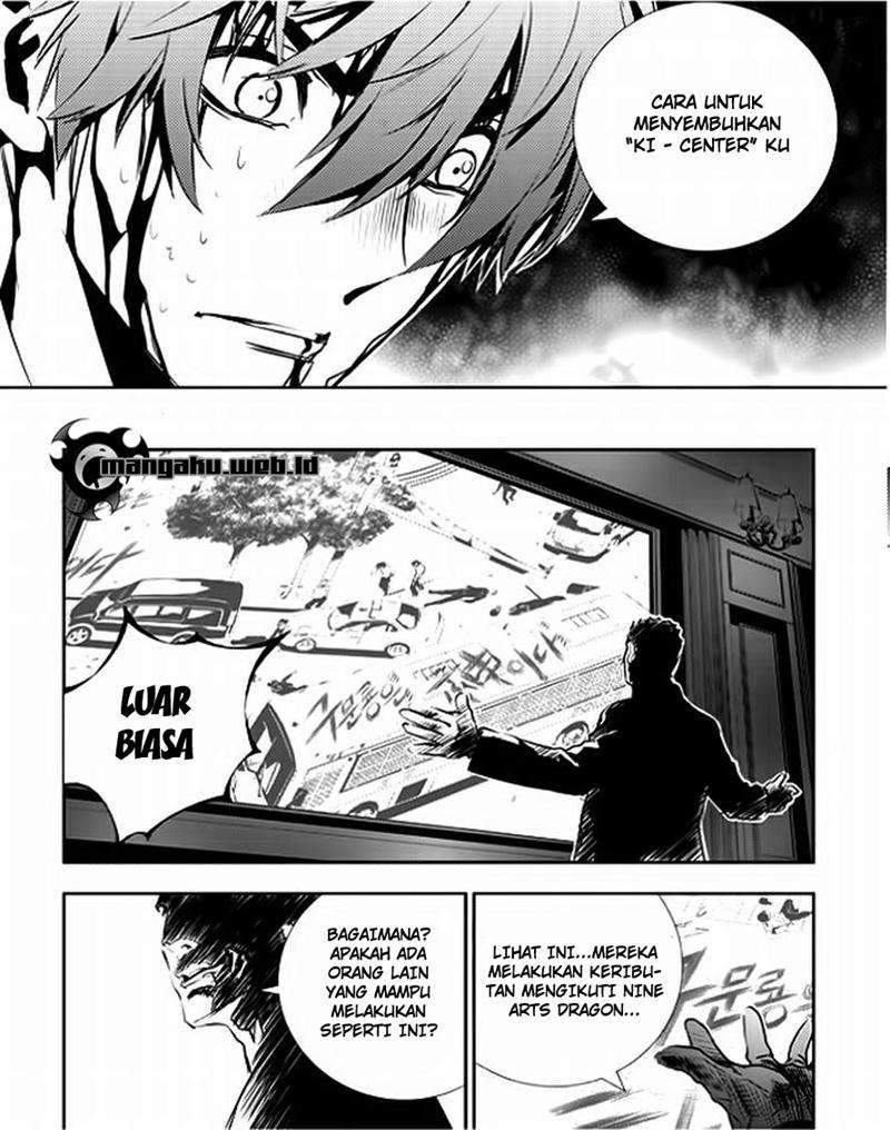 The Breaker New Waves Chapter 35 Gambar 21