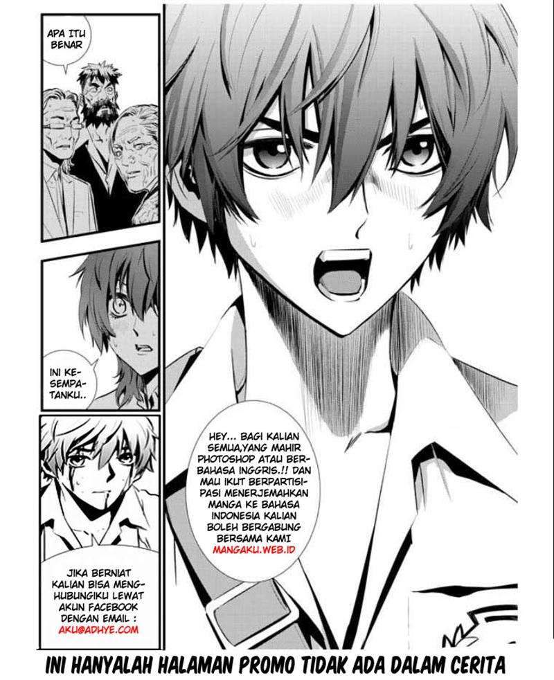 The Breaker New Waves Chapter 35 Gambar 23