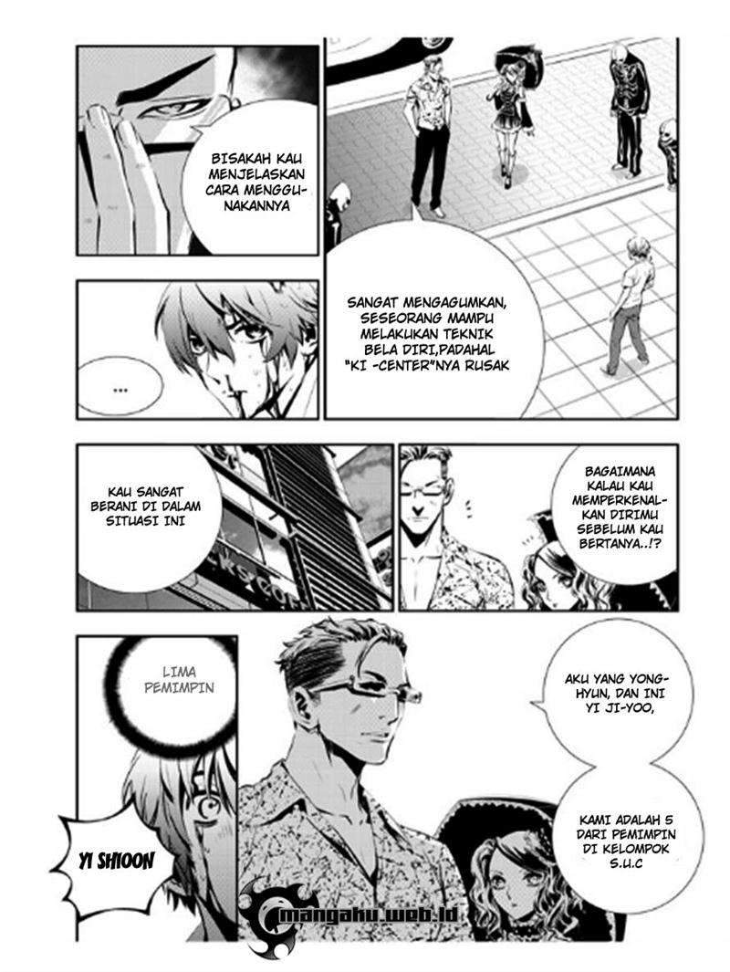 The Breaker New Waves Chapter 34 Gambar 10