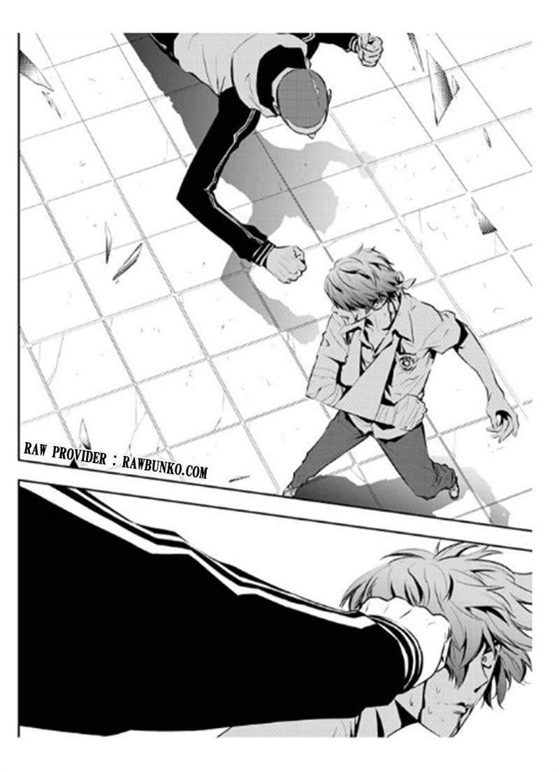 The Breaker New Waves Chapter 34 Gambar 3
