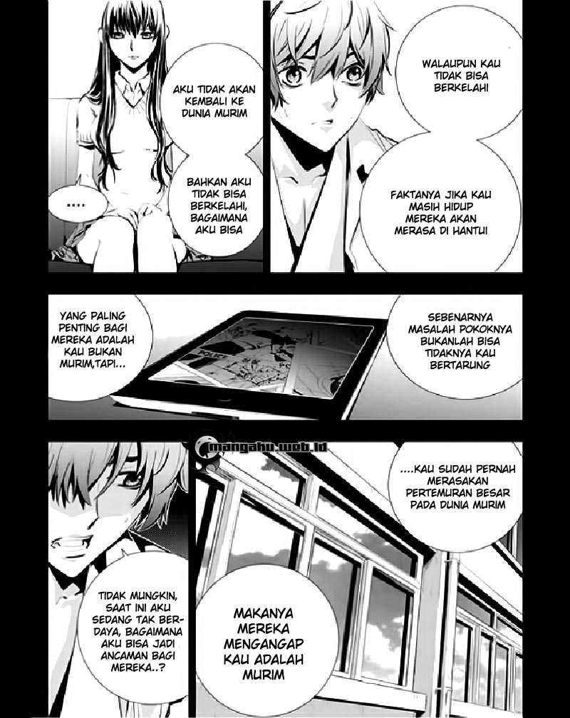 The Breaker New Waves Chapter 30 Gambar 11