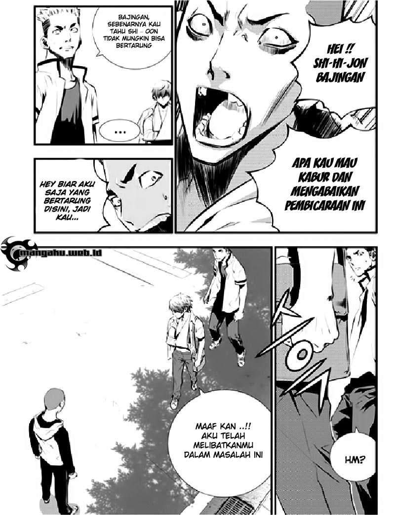 The Breaker New Waves Chapter 30 Gambar 13