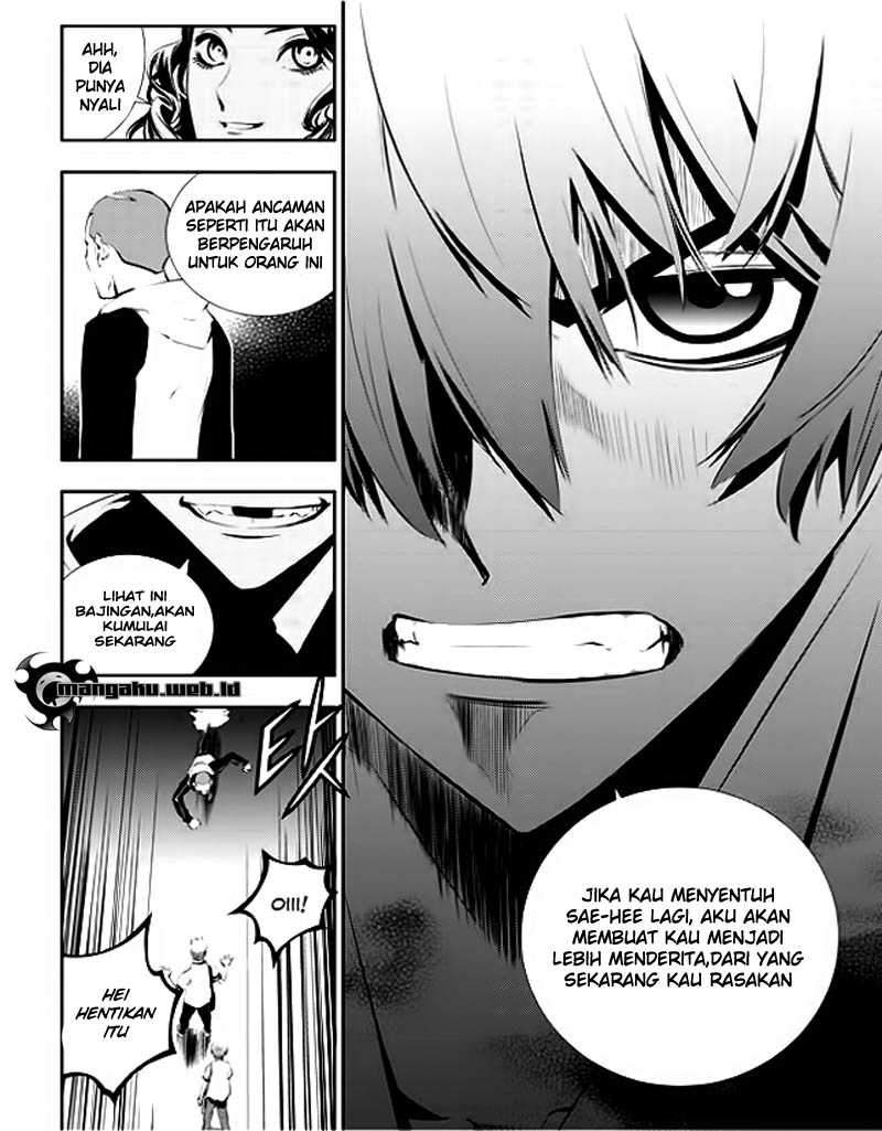 The Breaker New Waves Chapter 30 Gambar 4