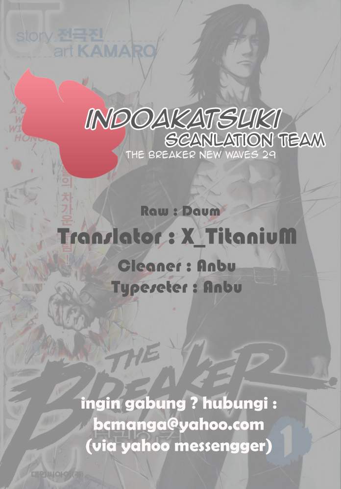 Baca Komik The Breaker New Waves Chapter 29 Gambar 1