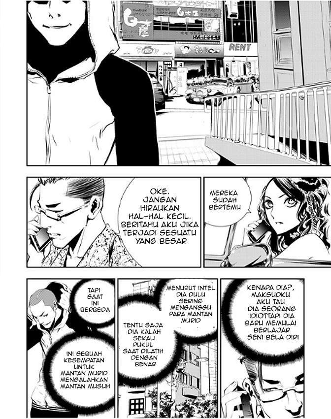 The Breaker New Waves Chapter 29 Gambar 18