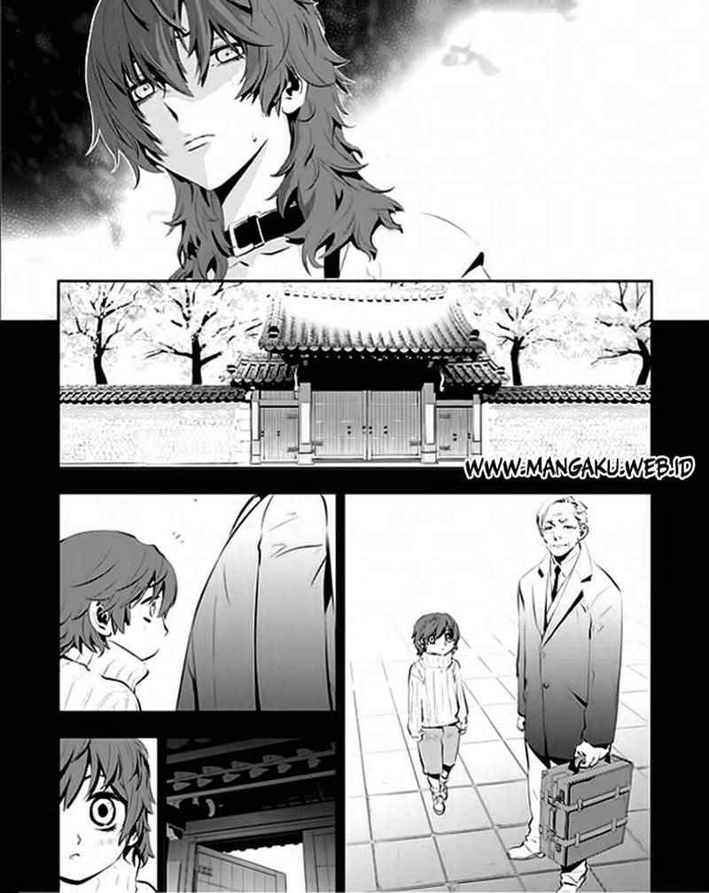 The Breaker New Waves Chapter 27 Gambar 3