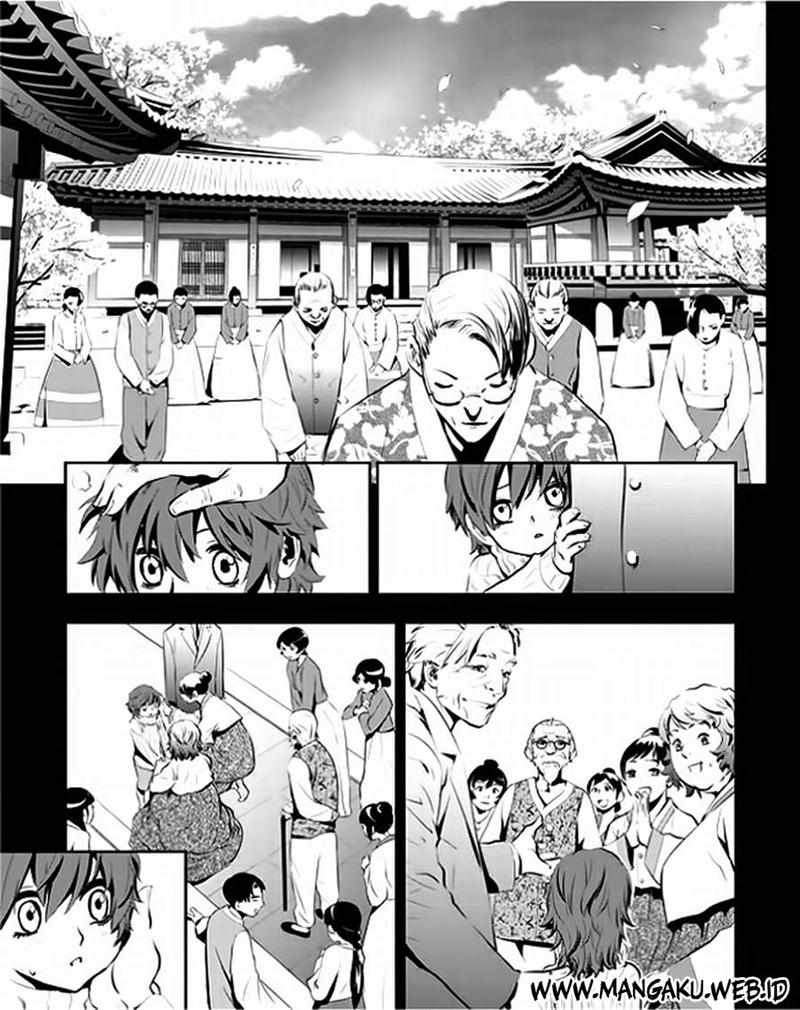 The Breaker New Waves Chapter 27 Gambar 4